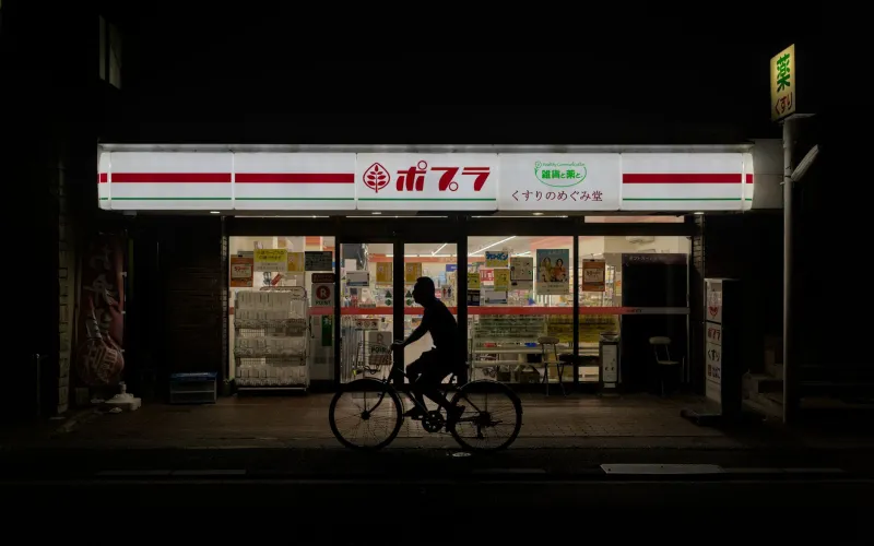Always Open, Always Useful: What Japan's Convenience Store Empire Is Teaching Tech About Real Accessibility