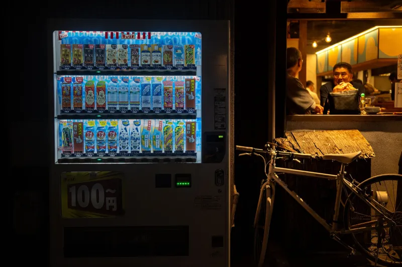 No Cart, No Checkout, No Problem: What Japan's Vending Machine Empire Is Teaching American Retail